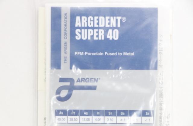 ARGEDENT SUPER40