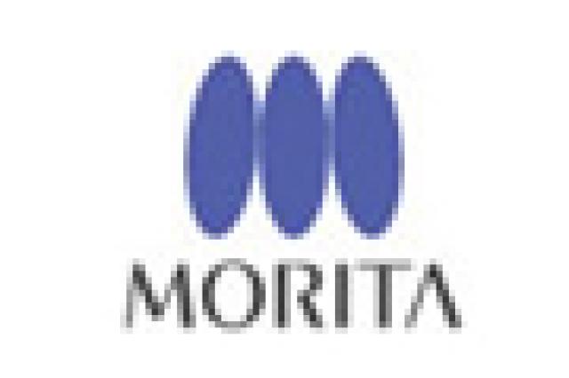 株式会社 モリタ